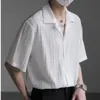 Camisa de Seda Hielo de Lujo Ligero de Alta Gama de Marca de Moda con Cuello Cubano para Hombre de Verano de Manga Corta Holgada Blanca Francesa Casual