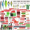 Kit Completo de Iscas Artificiais Spinnerbait Minnow Rã Isca Macia Todas as Camadas de Natação Transfronteiriço