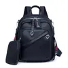 Mochila 2025 Nueva Estilo Coreano para Mujer Versátil de Moda Tendencia Mochila Moda Casual Gran Capacidad Viaje Mochila Escolar Mujer