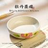 Plato redondo se puede usar como tintero tinta multifuncional plato pequeño de cerámica para tinta pluma para lamer caligrafía de estudiantes y suministros de pintura tradicional china