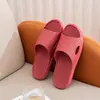 Nuevas Pantuflas de Verano Qidashun, Pantuflas de Espuma Antideslizantes para Parejas, Adecuadas para Hombres y Mujeres, Uso en Interiores y Baño, Disponibles en Múltiples Colores