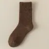 Calcetines de Lana para Mujer para Otoño e Invierno, Cálidos con Forro de Felpa, Resistentes al Frío, Engrosados, Color Sólido, de Caña Alta, Calcetines de Cachemir de Invierno