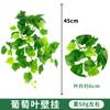 Simulación de planta verde con impresión 3D, hoja de tortuga, decoración de interiores para el hogar, material de pared para plantas de boda