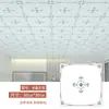 Adesivos de Teto, Papel de Parede Autoadesivo, Adesivos Espessos para Teto de Telhado, Adesivos para Teto de Cozinha Autoinstaláveis, Adesivos de Azulejo para Banheiro, Adesivos de Parede à Prova d'Água