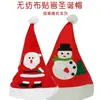 Adornos navideños Gorro navideño para niños Gorro navideño para adultos Gorro navideño rojo Gorro de Papá Noel Tocados