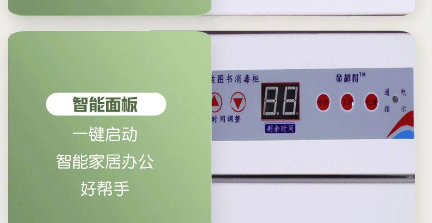 详情图片_24.jpg