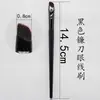 Pincel de Delineador em Forma de Lâmina, Pincel Chanfrado para Sobrancelha em Forma de Foice de Cabeça Plana para Maquiagem, Pincel para Delineador em Gel, Pincel Preto Portátil para Base