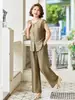 Conjunto de Verano de Alta Calidad para Mamá Transpirable de Manga Corta Nuevo Estilo de Verano 2026 Moda para Mujeres de Mediana Edad Conjunto de Dos Piezas que Cubre el Vientre