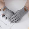 Novas Luvas de Tricô Maillard de Inverno 2024 Resistentes ao Frio Quentes Espessadas com Tela de Toque para Equitação para Estudantes do Sexo Feminino