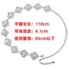 Cadena de Cintura de Flor de Metal de Gama Alta para Mujer, Cinturón Cadena Adornado con Perlas, Versátil para Combinar con Vestidos y Jeans