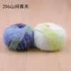 Xuefeier Tesoro de Nieve Niebla Nublada Hilo Teñido en Degradado 35% Lana para Sombreros de Pelo Largo, Bufandas y Mantas Set Tejido a Mano