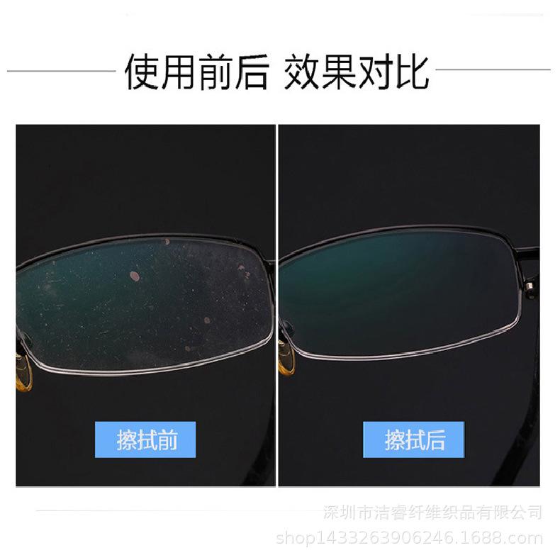 使用效果.jpg