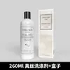 Detergente Especial para Seda de Morera 500ml Agente de Cuidado Aclarador y Eliminación de Manchas Neutro Detergente para Lavar Ropa de Seda