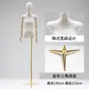 Adereços de modelo de corpo plano Estilo coreano feminino Roupas femininas Peito plano Ombro largo Meio corpo Janela Mesa Loja de roupas Display Rack Corpo inteiro