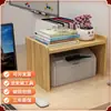 Estante de Armazenamento para Impressora de Escritório, Suporte para Copiadora, Estante de Armazenamento Multicamadas para Mesa, Estante de Armazenamento Multifuncional Doméstico