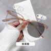 Gafas que Cambian de Color para Hombres y Mujeres, Se Pueden Usar Sin Maquillaje, Marco Negro, Gafas Protectoras Antirradiación, Los Marcos Se Pueden Adaptar con Lentes Graduados, Venta al por Mayor desde el Fabricante