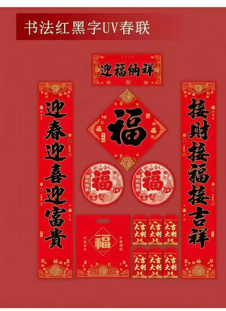 微信图片_20251015115825_928_2.jpg