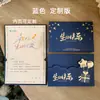 Tarjeta de Cumpleaños para Empleado Empresa Sensación de Estampado en Caliente Sobre Tarjeta de Invitación de Cumpleaños Simple para Cliente Sobre Rojo