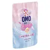 Detergente para Ropa Omo 5 Estrellas Fragancia de Aceites Esenciales Montaña de Nieve Yulong Rosa Nuevo Producto