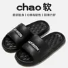 Sandalias de verano nuevas de fábrica para mujer, pantuflas de EVA antideslizantes para interior de hotel, pantuflas unisex para casa y baño al por mayor