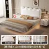 Cama Flotante de Hierro Forjado para Dormitorio del Hogar, Cama Doble Minimalista Moderna para Alquiler, Cama de Marco de Hierro Reforzado y Engrosado Colgante con Cubierta Suave
