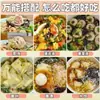 Sopa Auténtica de Algas Marinas y Piel de Camarón, Sopa Instantánea para Uso Doméstico, Sustituto de Comida, Lista para Comer, Sin Aditivos, No Requiere Enjuague, En Lata, Sabor Delicioso