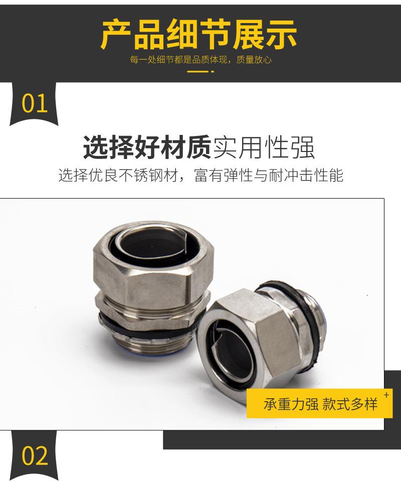 详情_08.jpg