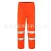 Naranja Rojo Naranja Impermeable de Sanidad Ropa de Trabajo Ropa Reflectante Carretera Mantenimiento de Carreteras Conjunto Dividido Superior e Inferior