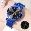 2019 Nuevo Reloj Cielo Estrellado TikTok Correa de Aleación Reloj Perezoso para Mujer Hebilla Magnética Reloj de Correa de Malla