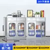 Gabinete Bajo de Acero Inoxidable 304 Gabinete de Archivos con Cajones con Cerradura Gabinete de Herramientas Gabinete de Almacenamiento Varios Gabinete Modular Móvil