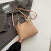 Bolso de Cubo Textil de Mano Moda 2025 Primavera Nuevo Moderno Simple Casual Combinable Bolso de Hombro Nicho Bandolera