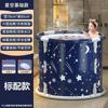 Cubo de Baño Plegable para Adultos, Cubo de Baño Doméstico de Invierno para Adultos, Cubo de Baño de Cuerpo Completo para Otoño e Invierno, Bañera Nuevo Estilo 2025
