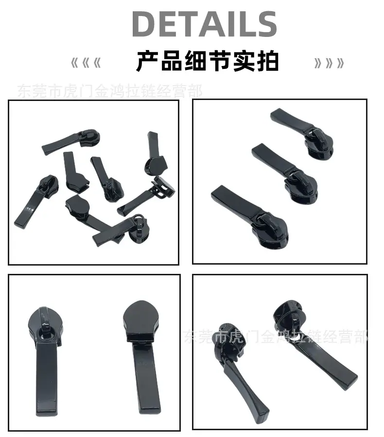 产品细节