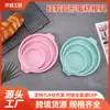 Molde de Silicona para Pastel Chiffon Redondo de 4/6/8 Pulgadas, Molde para Hornear en Capas sin Cortar para Horno con Herramientas de Horneado Domésticas