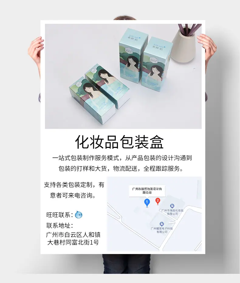 单盒074_25.jpg