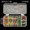 Mini Luya isca sanduíche Soft Bait verme macio flutuante TPE raiz pesca Micro Bionic falsa pesca de água doce mar T cauda