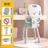 Silla Ergonómica, Silla de Computadora Reclinable Protectora de Cintura, Silla de Oficina para Gaming de Uso Doméstico Estampada, Silla de Oficina Comercial