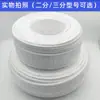 Purificador de Água Mangueira Tubo de Água Acessórios 2 Pontos 3 Pontos Máquina de Tubo PE 2 Pontos 3 Pontos Filtro Universal Máquina de Água Potável Direta Tubo