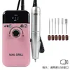 Pulidor de Uñas Nuevo Transfronterizo Recargable Portátil Pulidor 45000 RPM Pulidor de Uñas