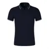 Camisa Polo Personalizada Color-Block de Lujo Ligero, Unisex, Tejido Fino de Verano de Manga Corta para Trabajo, Camisa Publicitaria