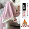 Pantalones de pana Yamamoto de pierna ancha para mujer, nuevo estilo otoño e invierno, relajados y casuales, de cintura alta, tejidos, con caída, pantalones casuales versátiles