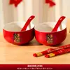 Juego de Tazas de Té para Boda, un Par de Tazones Rojos para Boda y Palillos, Juego de Té Especial para Bodas para Recién Casados, Artículos de Dote