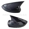 Adecuado para Cubierta de Espejo Retrovisor Opel Astra, Producto Transfronterizo de Venta Caliente