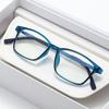 Gafas Presbiónicas de Moda de Luz Única para Hombre, Gafas de Caja Pequeña, Negocios, Moda Coreana, Modernas, de Alta Definición, Anti Luz Azul, para Ancianos