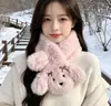 Bufanda de peluche adorable para cachorro de otoño e invierno, diseño de osito de peluche adorable, calentador de cuello cruzado estilo coreano, piel sintética de zorro, bufanda cálida