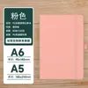 Cuaderno con cordones, Libreta de negocios personalizada, Cuaderno transfronterizo de comercio exterior, Libreta de mano con logo imprimible al por mayor