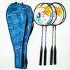Raqueta de bádminton Leopard con paquete de ritmo, raqueta de bádminton bicolor, raqueta de aleación de hierro ligera, raqueta de entretenimiento para niños principiantes