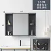 Armario con espejo estilo nórdico, caja de espejo, mueble de baño ahorrador de espacio, combinación inteligente, cajas de almacenamiento individuales, espejo de almacenamiento para pared para el baño