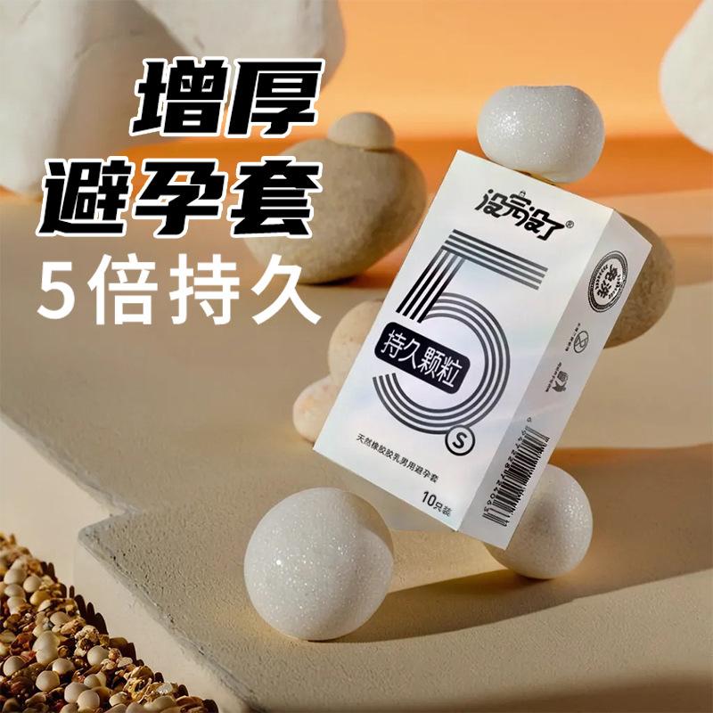 微信图片_20240723120639