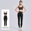 Conjunto de Yoga Listrado Juyitang Roupa Íntima em U Dopamina Alta Resistência à Prova de Choque Levanta Busto Asparaginis Roupa Esportiva
